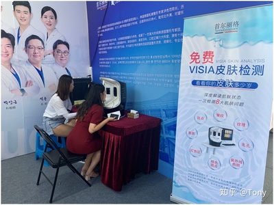 上海第15屆韓風節盛大開幕 首爾麗格攜手韓文化盛宴，展現醫療美容新風尚